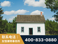 上饶-外籍继承人推翻八份遗嘱案-杨凌波律师