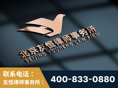 上饶-企业展示图